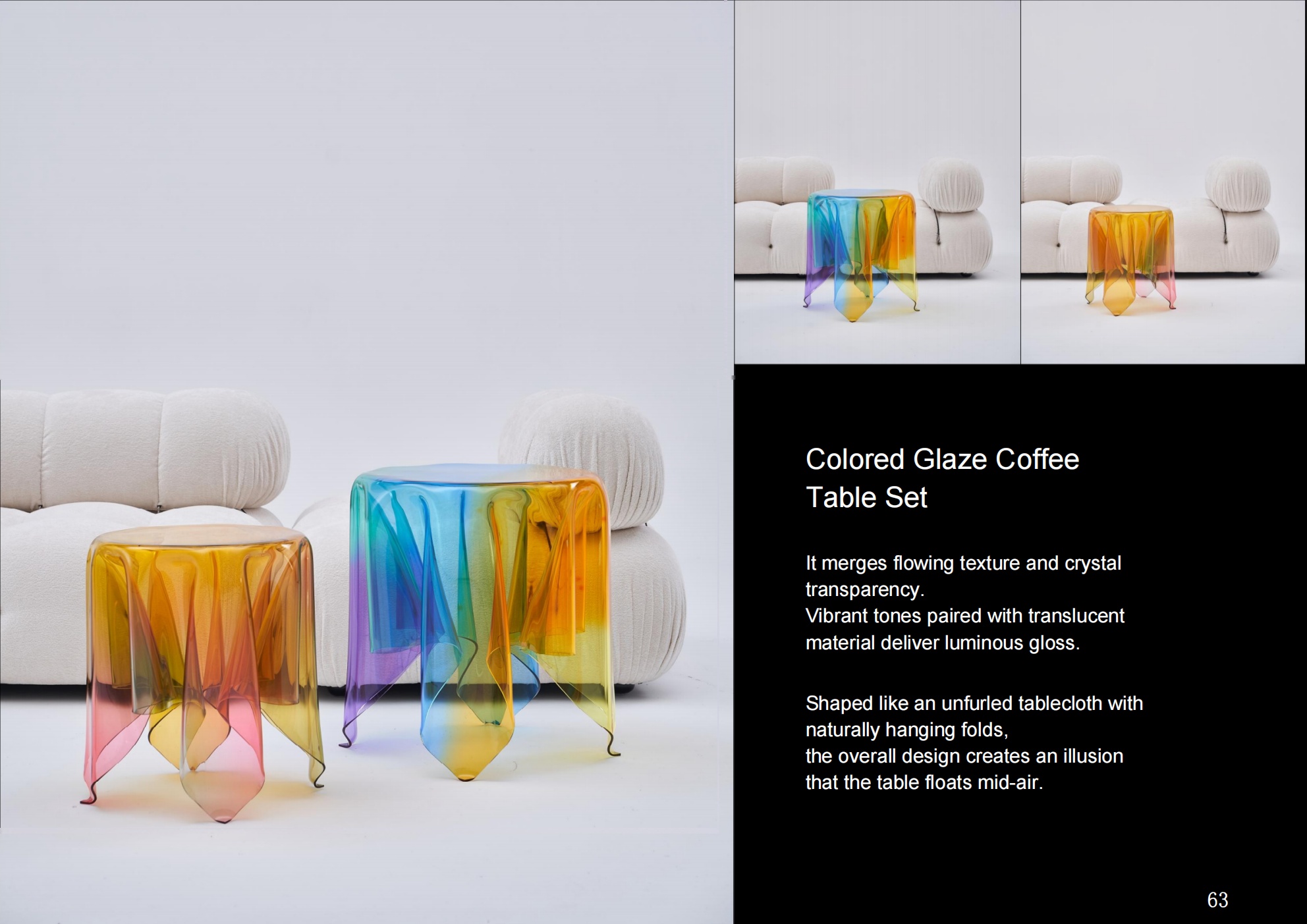 Colored Glaze Coffee Table Set